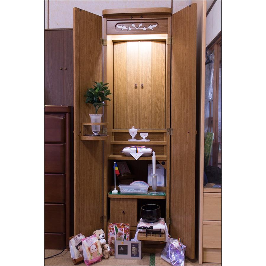 ニュースマイル　ライト　手動　仏具　付属品　LED照明付 |  | 08