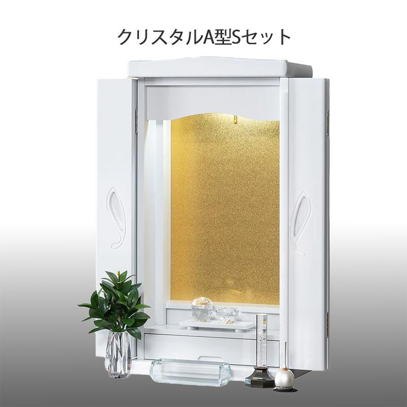 すずらん　ホワイト　LED照明付 |  | 05