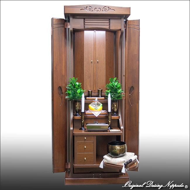 トレニア　ノーマル　LED照明付 | 