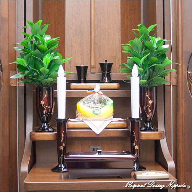 トレニア　ノーマル　LED照明付 |  | 10