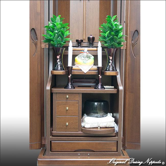 トレニア　ノーマル　LED照明付 |  | 11