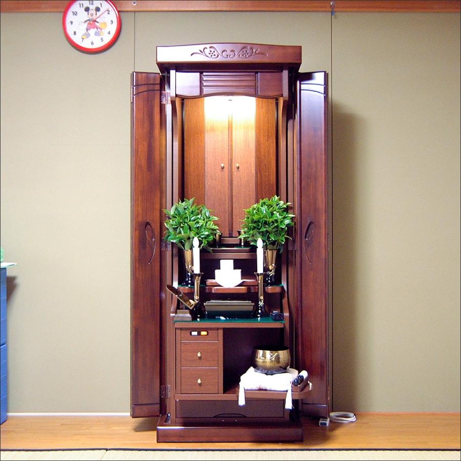 トレニア　ノーマル　LED照明付 |  | 16