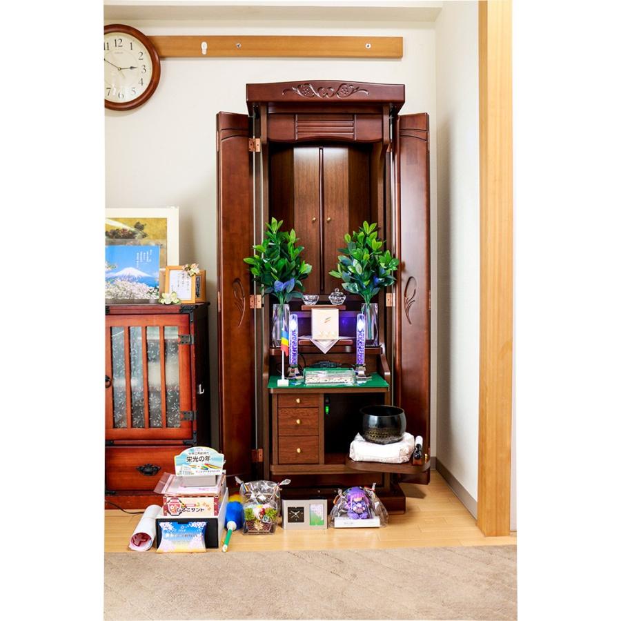 トレニア　ノーマル　LED照明付 |  | 18