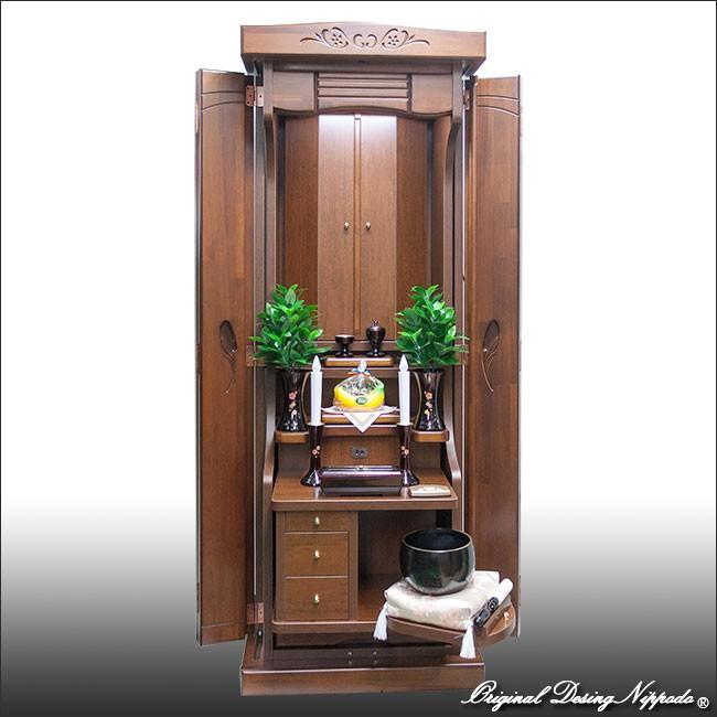 トレニア　ノーマル　LED照明付 |  | 02