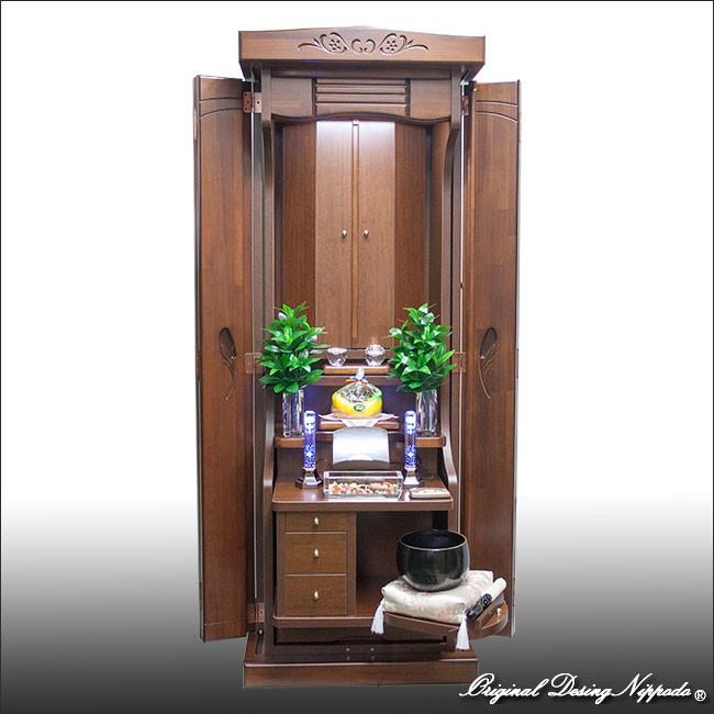 トレニア　ノーマル　LED照明付 |  | 03