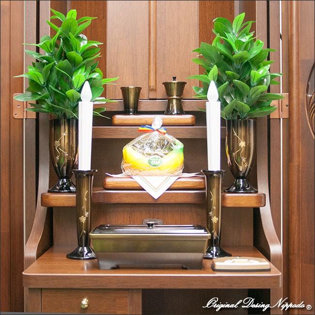 トレニア　ノーマル　LED照明付 |  | 09