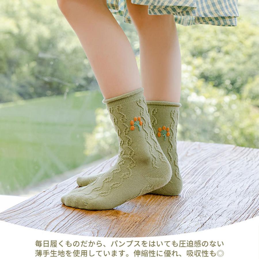 靴下 子供 女の子 キッズ デザインで可愛い 子供用ショートソックス5足組 おしゃれ ベビー 春夏用 男の子