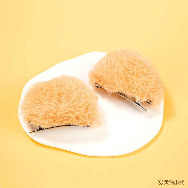バターベア Butterbear ヘアクリップ : 世界とつながる本屋さん