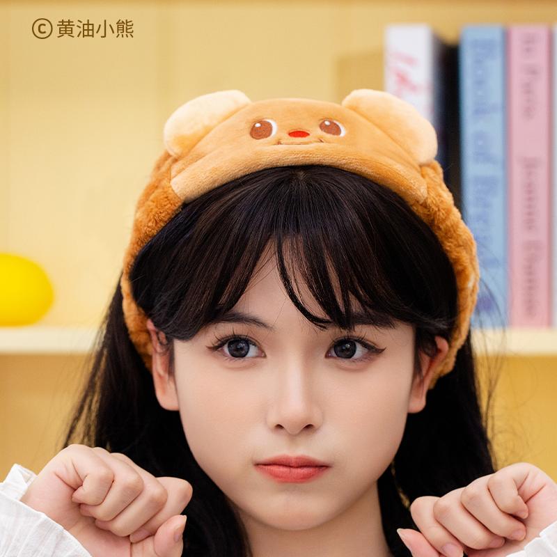 バターベア Butterbear ヘアバンド : 世界とつながる本屋さん Bookbird