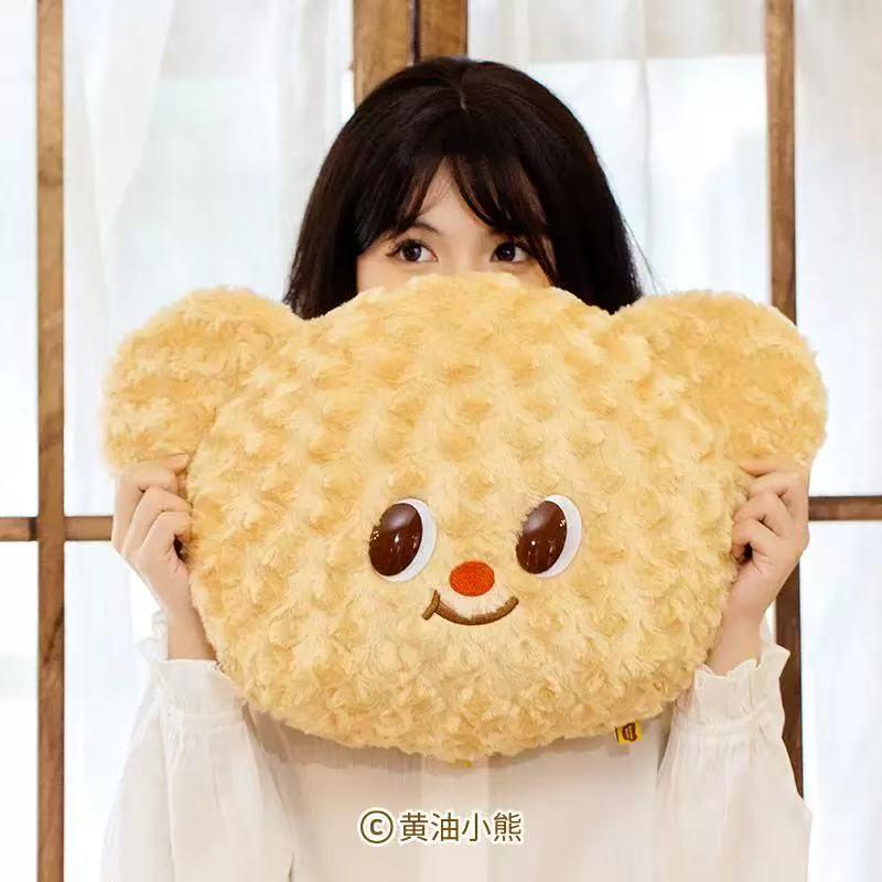 バターベア クッション 台湾限定 バターベア Butterbear 丸形クッション : 世界とつながる本屋さん