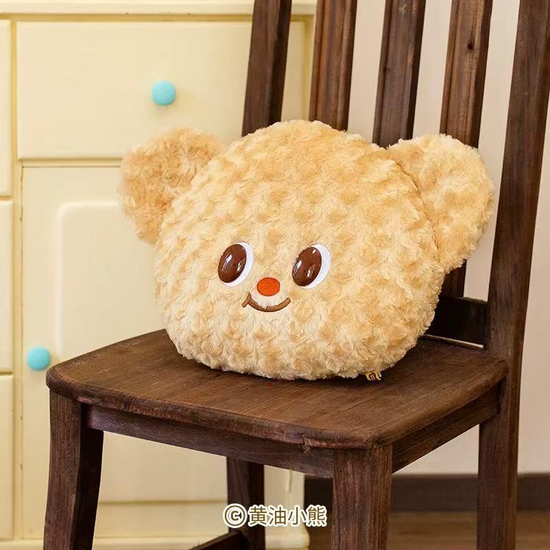 バターベア Butterbear 丸形クッション : 世界とつながる本屋さん