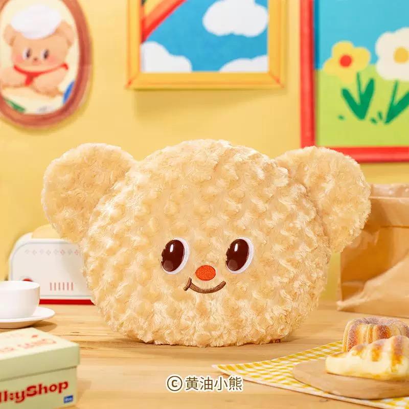 バターベア クッション 台湾限定 バターベア Butterbear 丸形クッション : 世界とつながる本屋さん