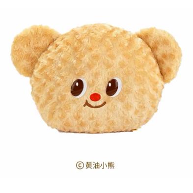 バターベア Butterbear 丸形クッション : 世界とつながる本屋さん