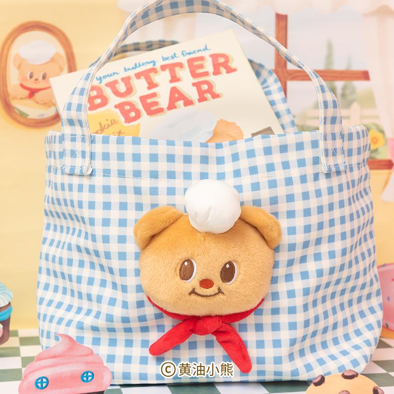 バターベア Butterbear ブルーチェックバッグ : 世界とつながる本屋