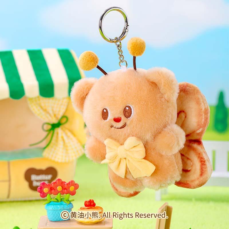 バターベア Butterbear キーホルダー パルミエ : 世界とつながる本屋