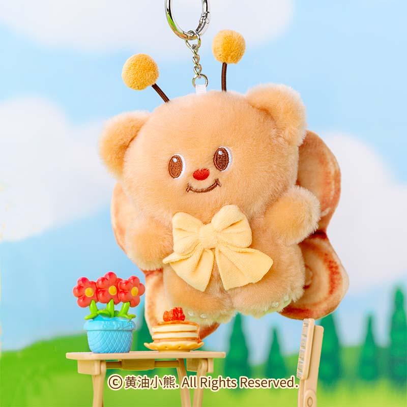 バターベア Butterbear キーホルダー パルミエ : 世界とつながる本屋