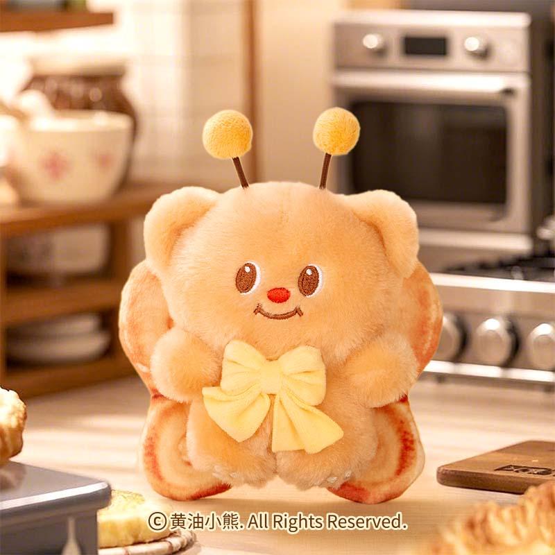 バターベア Butterbear キーホルダー パルミエ : 世界とつながる本屋
