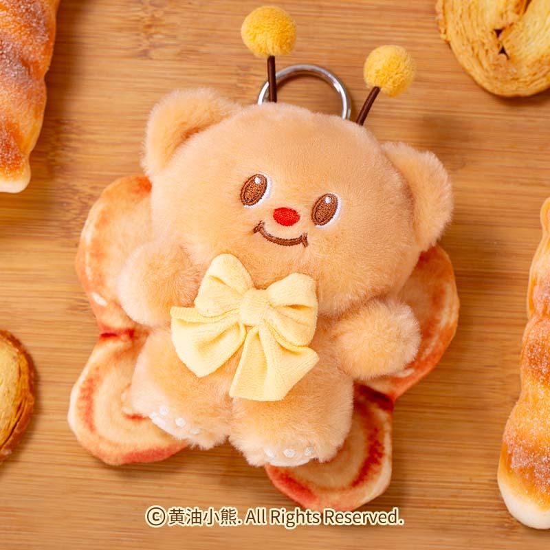 バターベア Butterbear キーホルダー パルミエ : 世界とつながる本屋