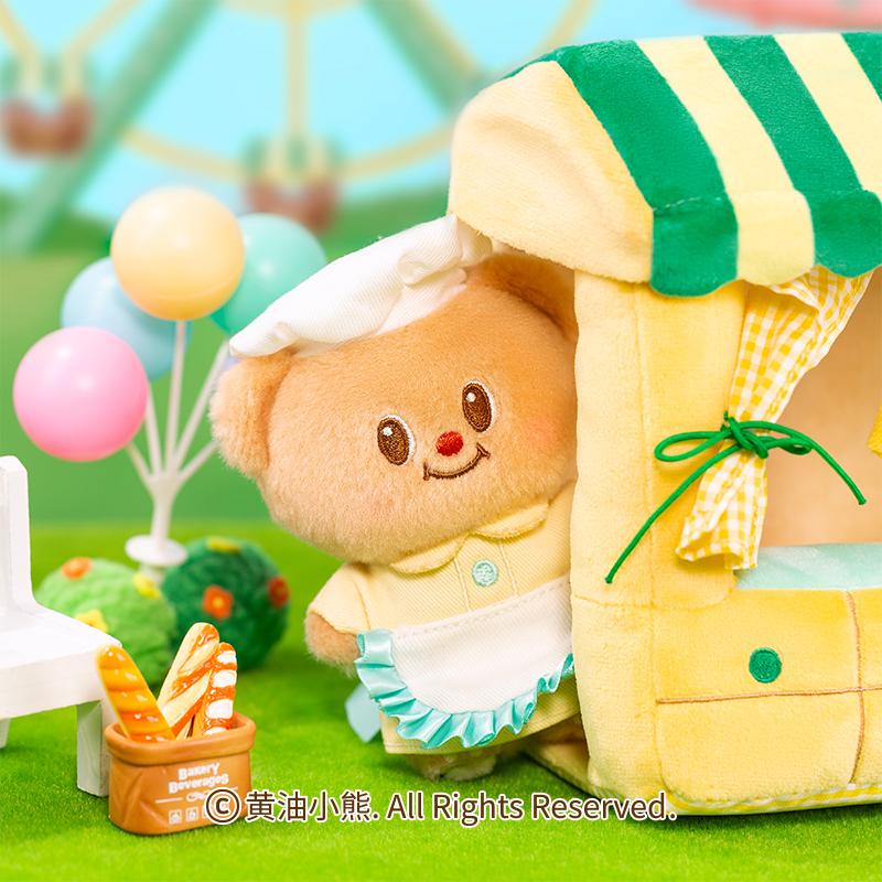 バターベア Butterbear ぬいぐるみ コーヒーショップ : 世界とつながる