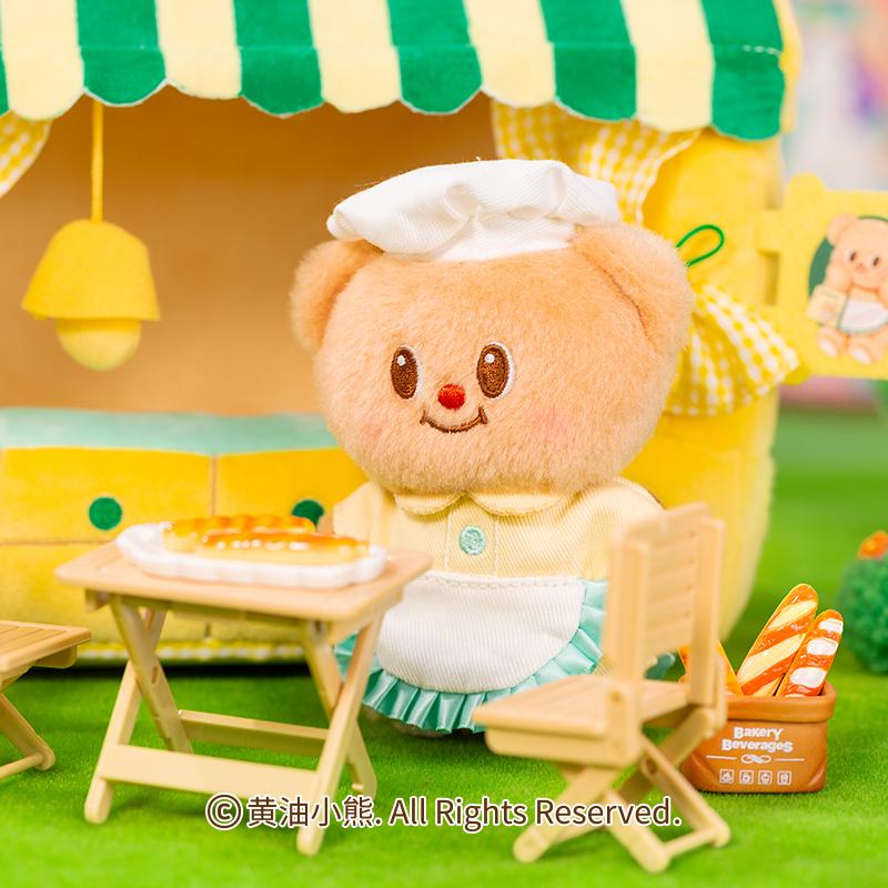 バターベア Butterbear ぬいぐるみ コーヒーショップ : 世界とつながる
