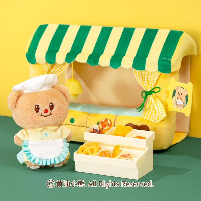 バターベア Butterbear ぬいぐるみ コーヒーショップ : 世界とつながる