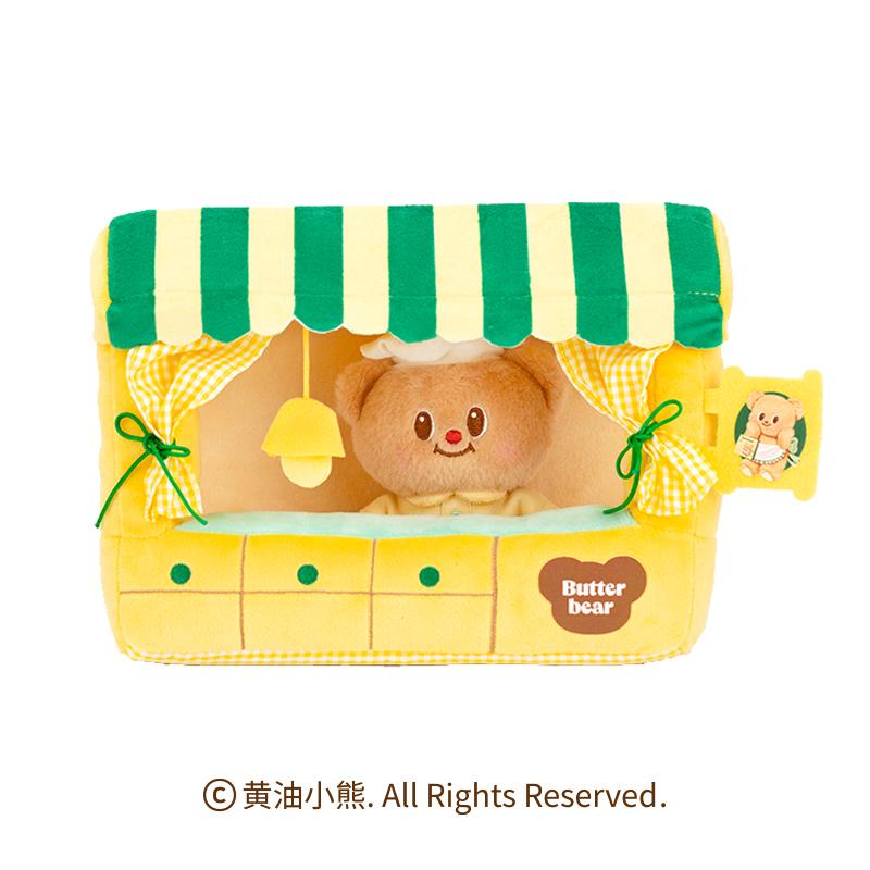 TOPTOY ButterBear バターベア ぬいぐるみ アソートボックス バターベア Butterbear ぬいぐるみ コーヒーショップ : 世界とつながる