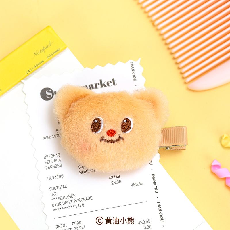 バターベア Butterbear ぬいぐるみヘアクリップ : 世界とつながる本屋
