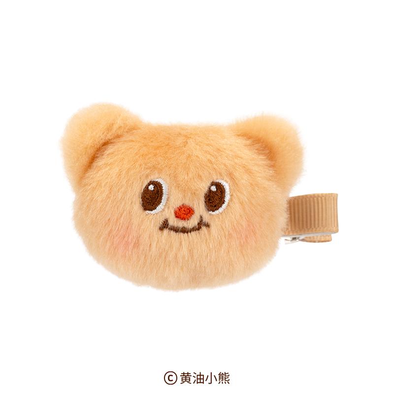 バターベア Butterbear ぬいぐるみヘアクリップ : 世界とつながる本屋