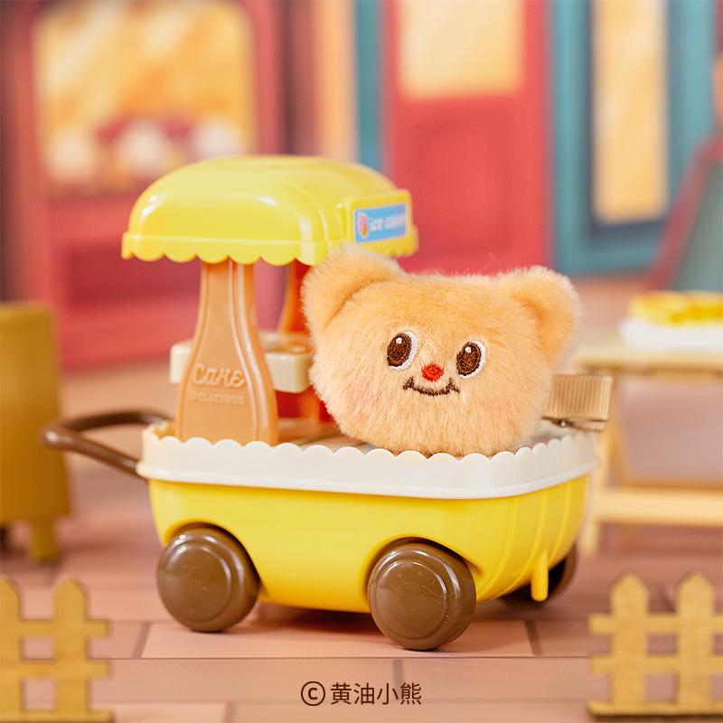 バターベア Butterbear ぬいぐるみヘアクリップ : 世界とつながる本屋