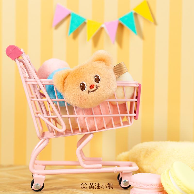 バターベア Butterbear ぬいぐるみヘアクリップ : 世界とつながる本屋