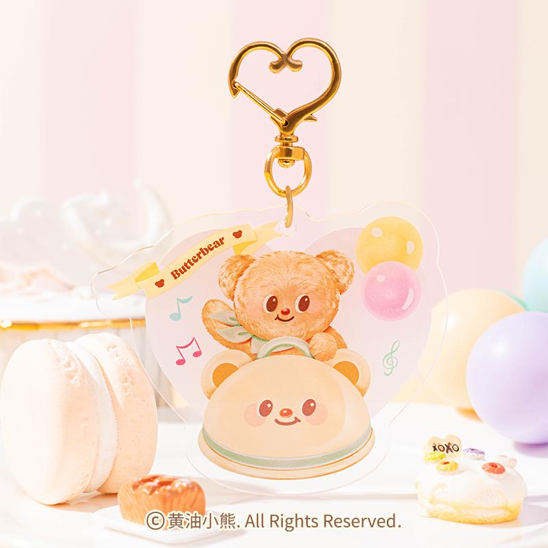 バターベア Butterbear アクリルキーホルダーB : 世界とつながる本屋