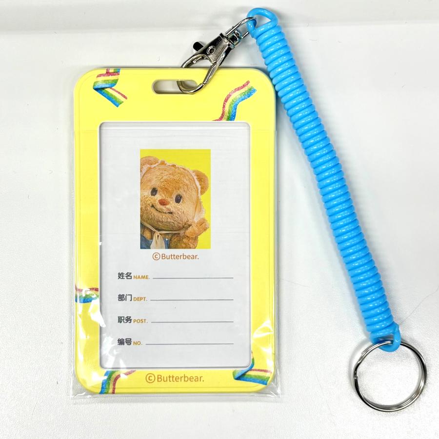 バターベア Butterbear カードホルダーA : 世界とつながる本屋さん