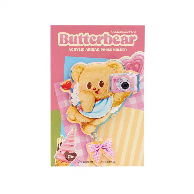 バターベア Butterbear グリップトック フォト : 世界とつながる本屋
