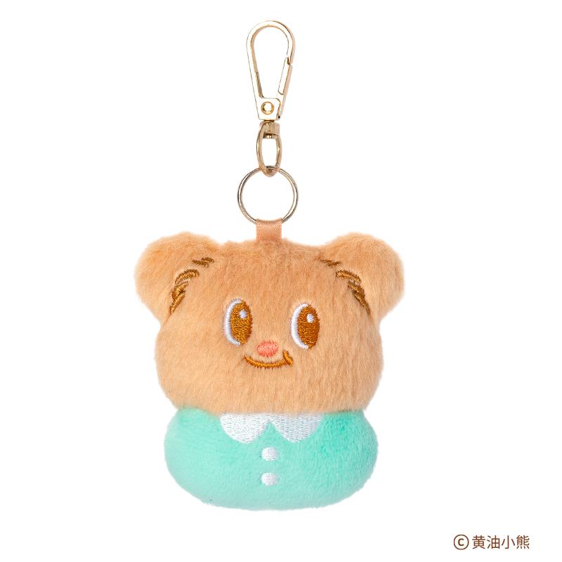 バターベア Butterbear フラット刺繍キーホルダー ブルー : 世界と