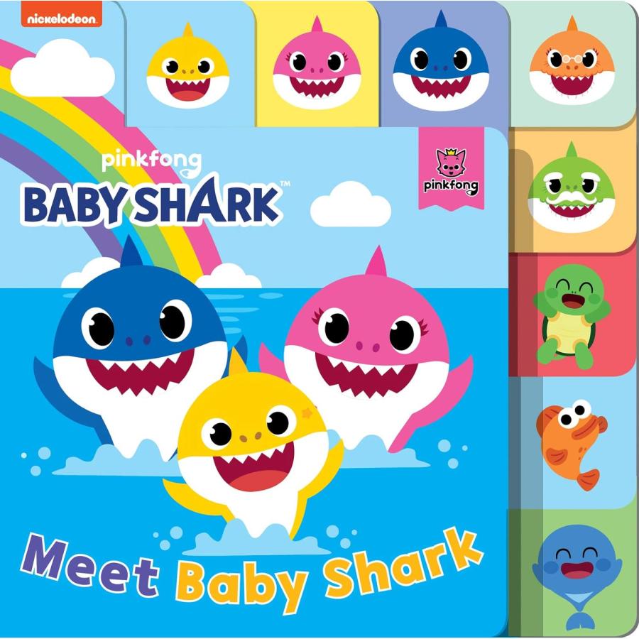 MEET BABY SHARK（英語絵本）しかけ絵本 ピンキッツ ベイビー