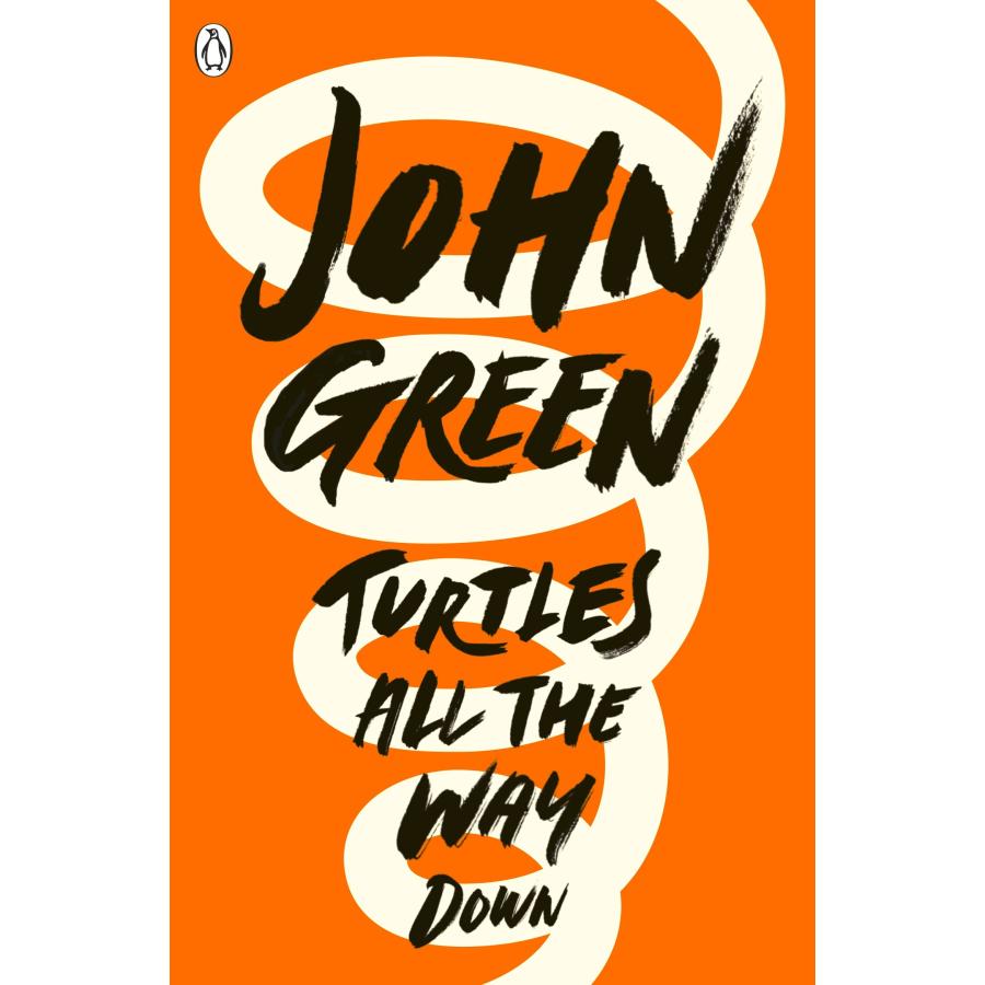 TURTLES ALL THE WAY DOWN どこまでも亀 ジョン・グリーン 児童 13