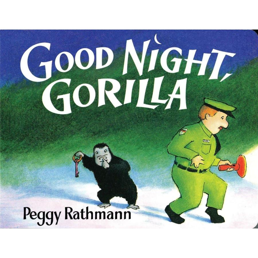おやすみゴリラくん（英語絵本）GOOD NIGHT,GORILLA ペギー
