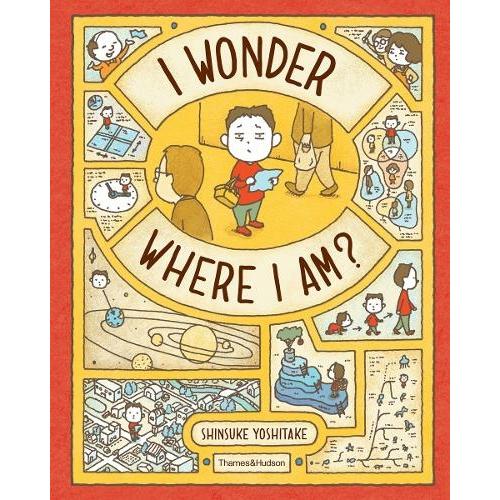 I WONDER WHERE AM?(英語絵本)ヨシタケシンスケ ぼくは I WONDER WHERE AM?(英語絵本)ヨシタケシンスケ ぼくは