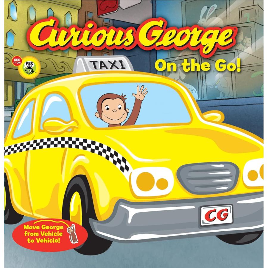 CURIOUS GEORGE ON THE GO!（英語絵本）おさるのジョージ 乗り物 5