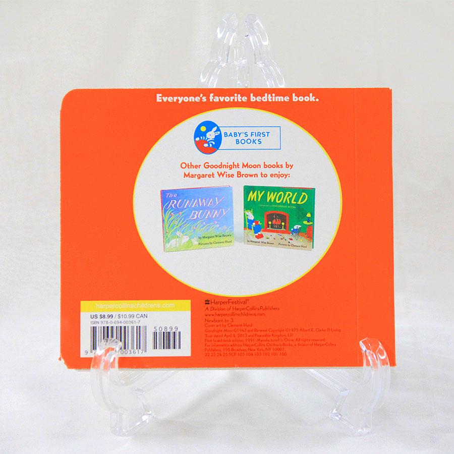 おやすみなさいおつきさま（英語絵本）GOODNIGHT MOON