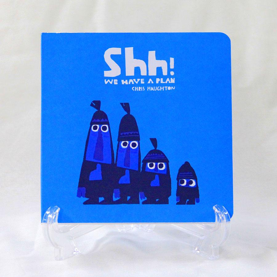 英語絵本「Shh!We Have a Plan」など9冊 ボードブック 英語絵本「Shh!We Have a Plan」など9冊 ボードブック 英語絵本
