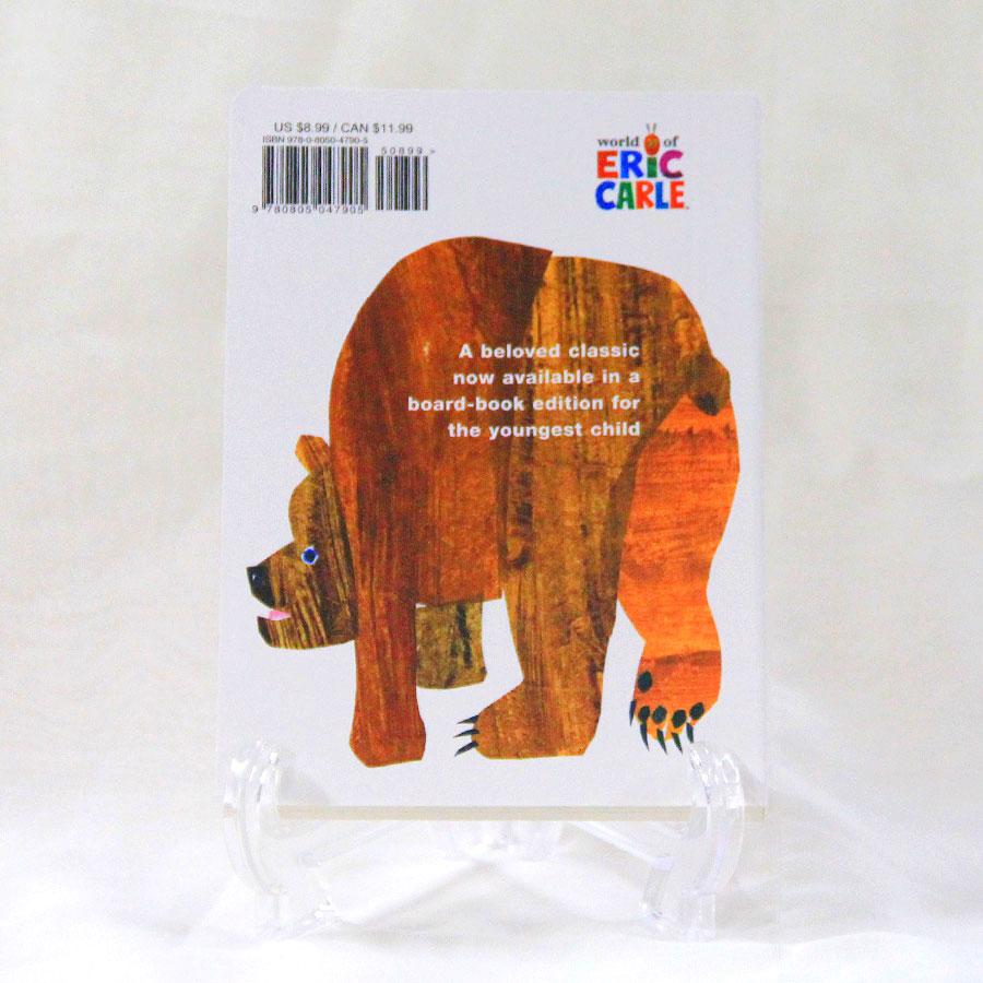 くまさんくまさん なにみてるの？（英語絵本）BROWN BEAR,BROWN BEAR