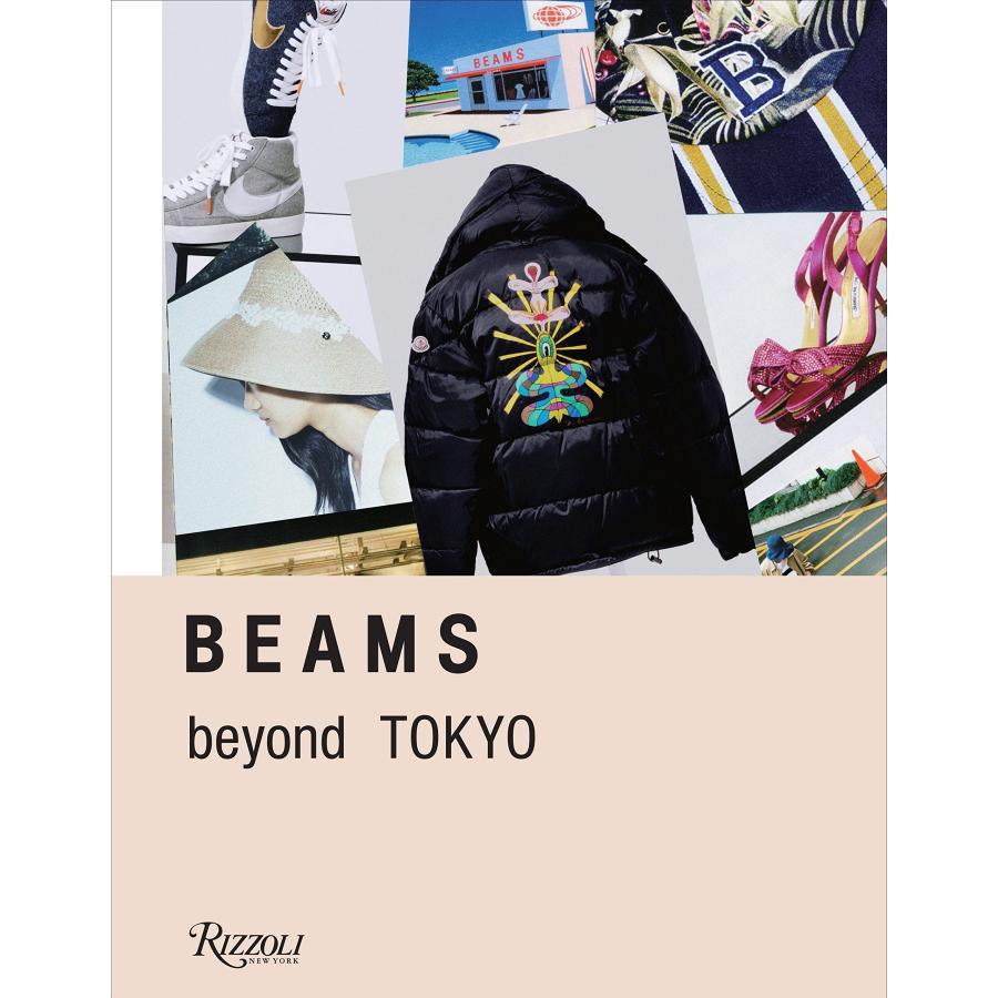 BEAMS: Beyond Tokyo ビームス ファッション : 世界とつながる本屋さん