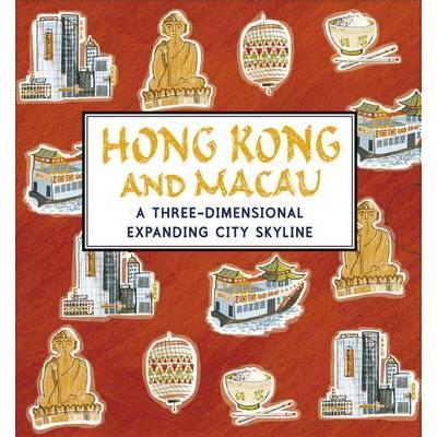 HONG KONG & MACAU:3D EXPANDING CITY（英語絵本）香港 マカオ 旅行