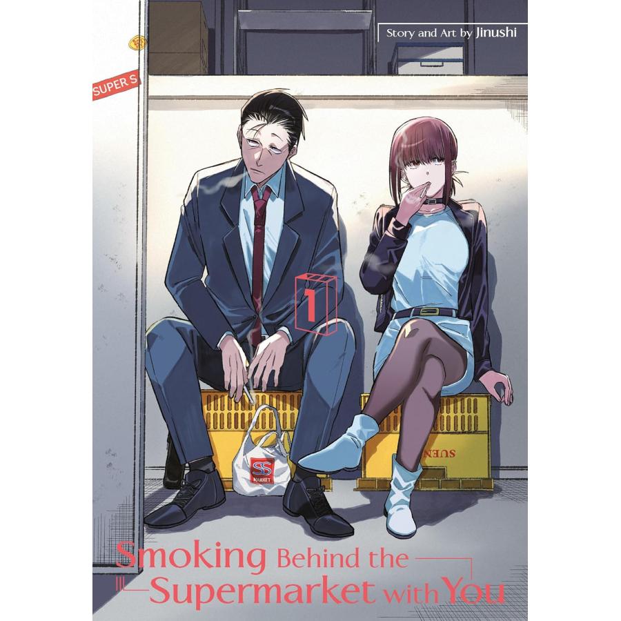 SMOKING BEHIND THE SUPERMARKET WITH YOU #01【予約注文商品