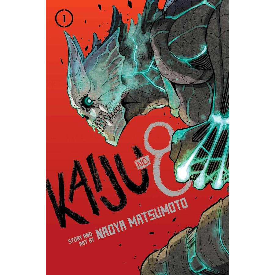 【希少】Kaiju No. 8 怪獣8号 1巻 初版 BGS 9.8 漫画鑑定 希少】Kaiju No. 8 怪獣8号 1巻 初版 BGS 9.8 漫画鑑定 怪獣8
