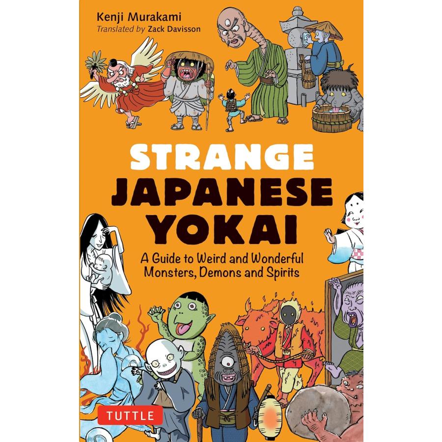 STRANGE JAPANESE YOKAI【予約注文商品】【注文後約1ヵ月程度で発送