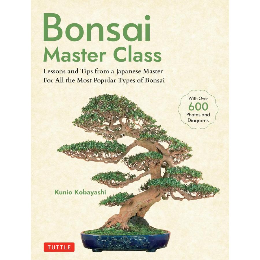BONSAI MASTER CLASS【予約注文商品】【注文後約1ヵ月程度で発送