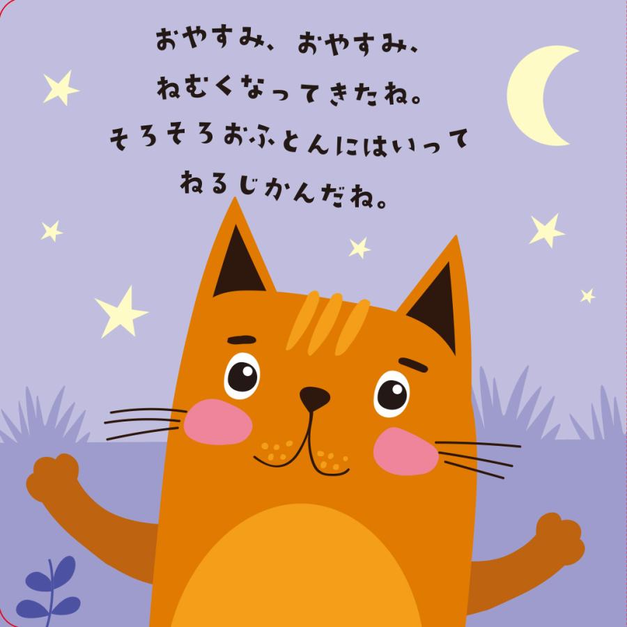 ビンテージ☆子猫の絵50s60s70sbigeye 古いヴィンテージの子猫