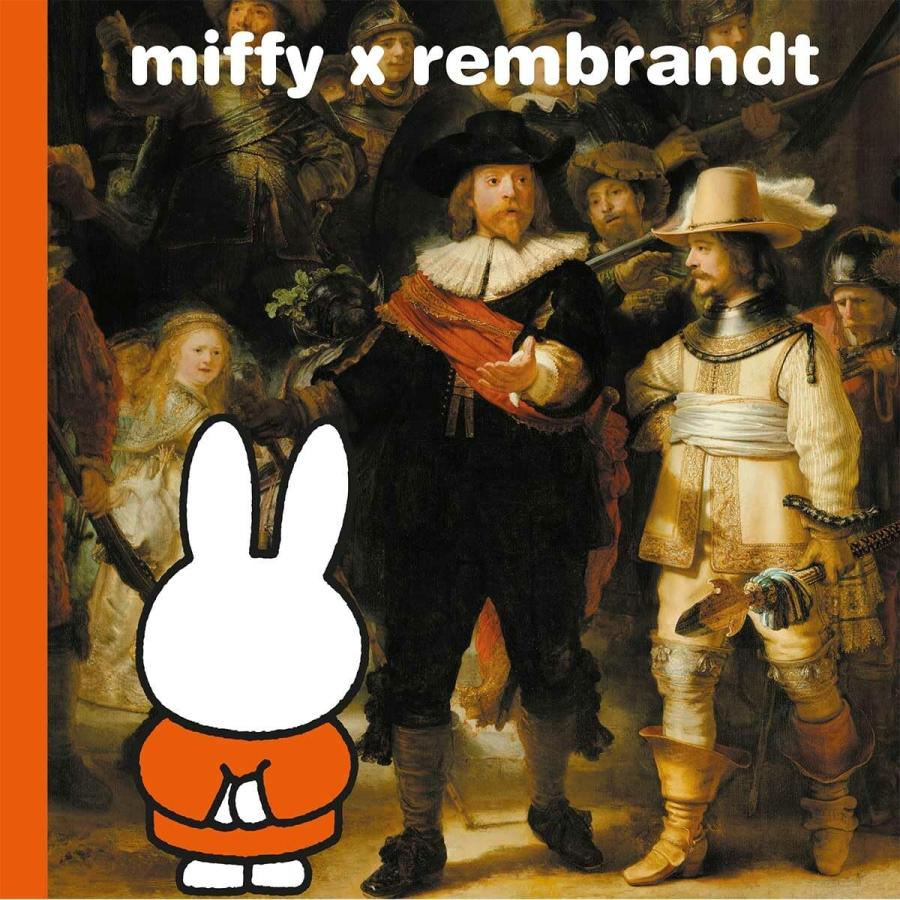 pu　ミッフィー 絵本 27冊　英語版 MIFFY X REMBRANDT（英語絵本）ミッフィー レンブラント